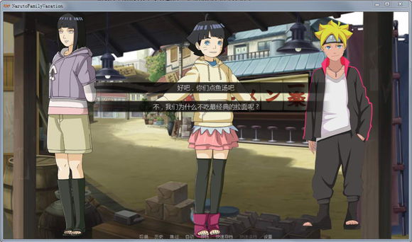 女皇的养成物语正式版