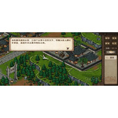 烟雨江湖高昌佛宝任务攻略大全