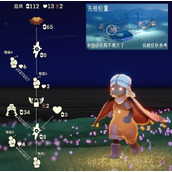 光遇4.4复刻先祖位置及兑换图2024一览