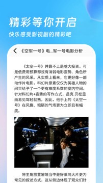 555影视