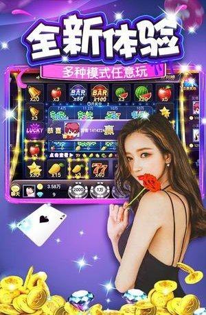 wepoker（正式版）