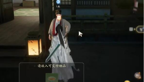 射雕