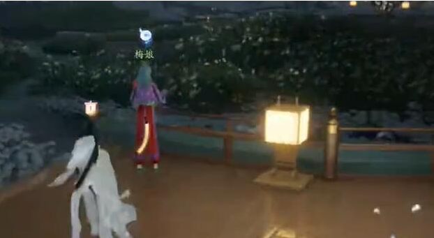 射雕