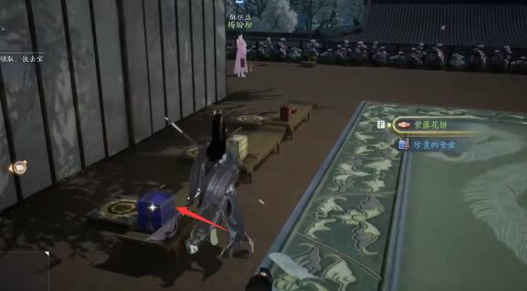 射雕