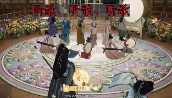 射雕