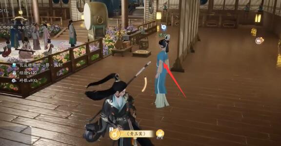 射雕