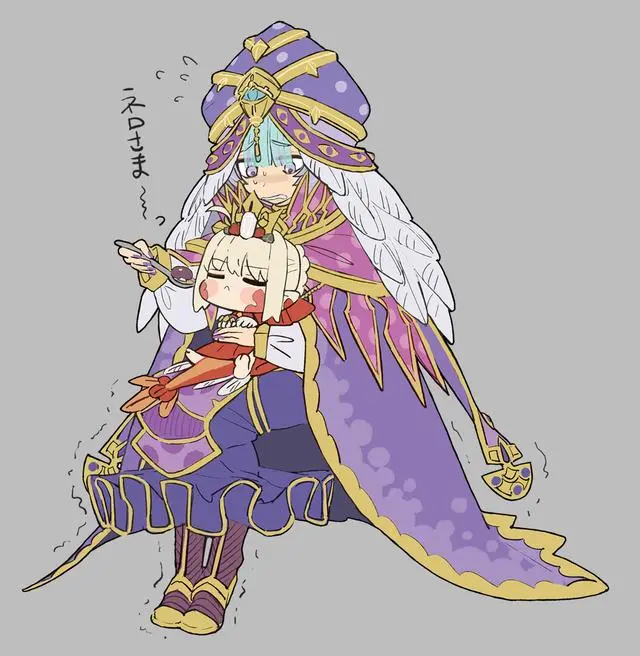 FGO