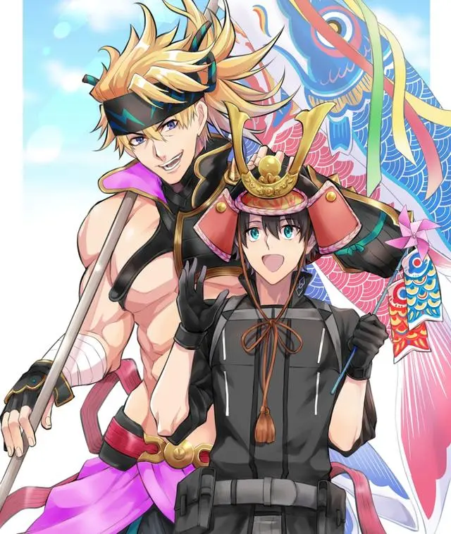 FGO