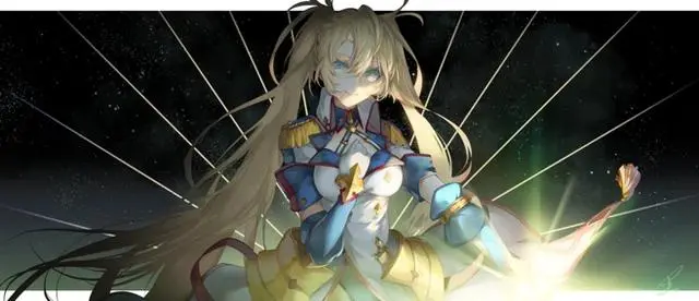 FGO