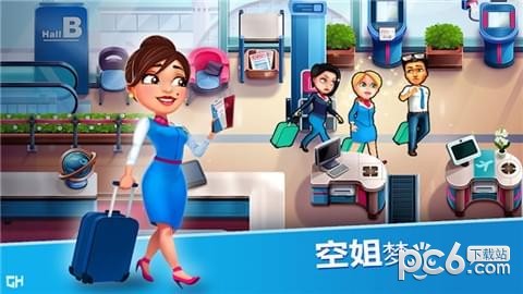 安珀的空姐梦希望高飞游戏安装