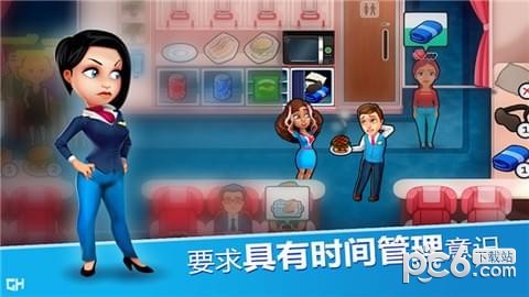 安珀的空姐梦希望高飞游戏安装