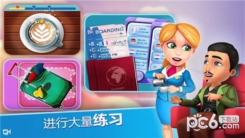 安珀的空姐梦希望高飞游戏安装