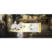 射雕手游无定坊金中都答题攻略 - 答案与步骤详解