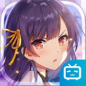 双生视界免费正版