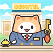 喵喵酒店下载最新版