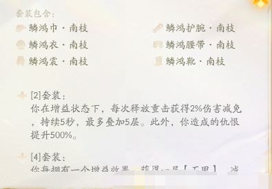 射雕