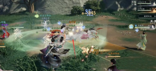 射雕