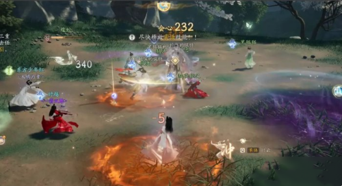 射雕