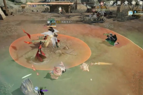 射雕