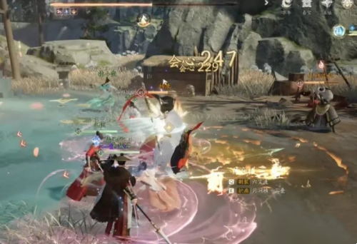 射雕