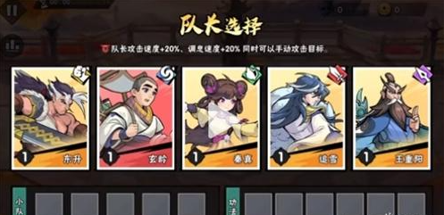 武侠大明星