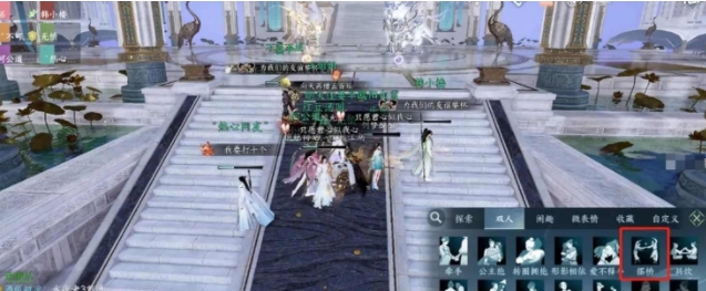 逆水寒