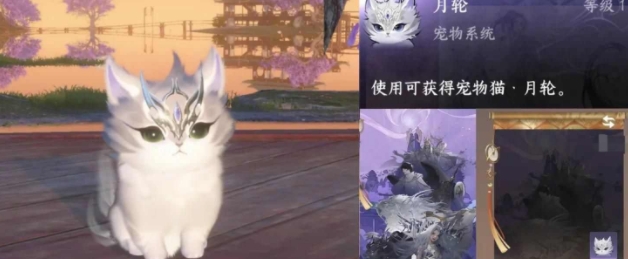 逆水寒