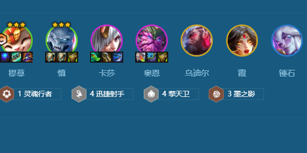 金铲铲之战