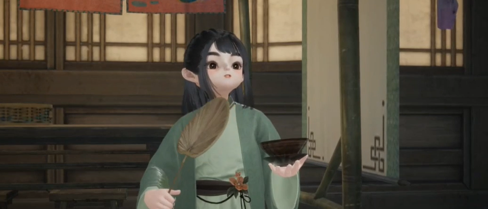 射雕