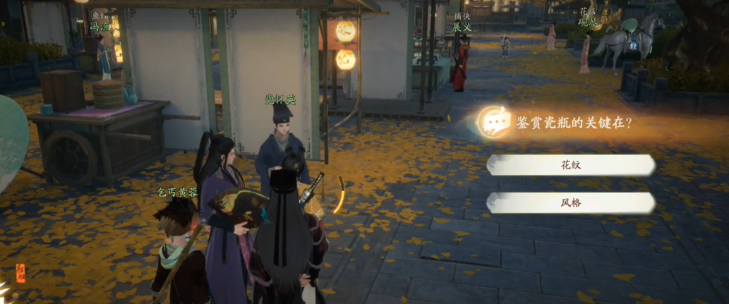 射雕