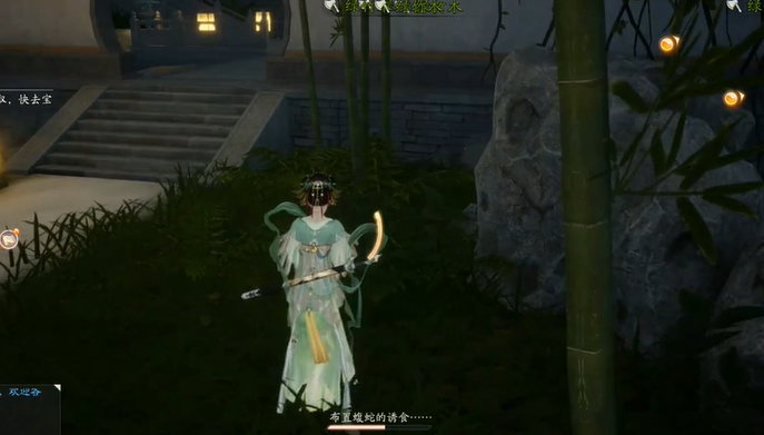 射雕