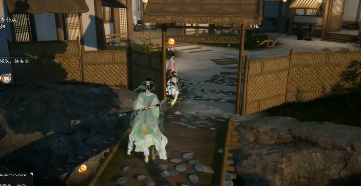 射雕