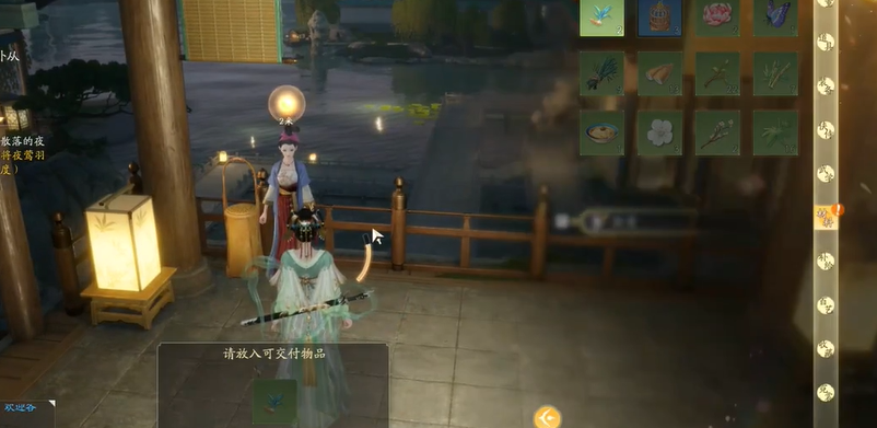 射雕