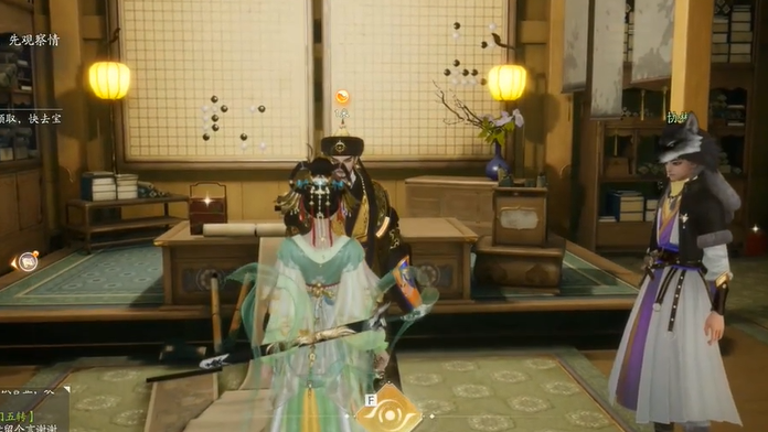 射雕