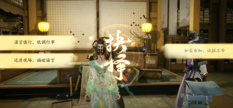 射雕