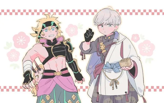 fgo