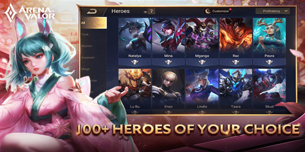 arenaofvalor游戏安装