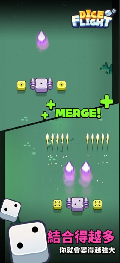 骰子飞行手机版