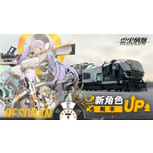 揭秘《雷索纳斯》新角色妮蔻拉数值怪物的实力解析与配队指南
