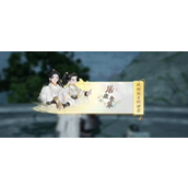 射雕手游黑松林居庸叠翠答题攻略