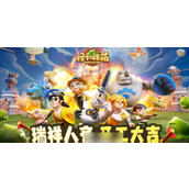 怪物联萌英雄实力排行榜揭秘