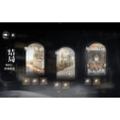 《世界之外》夏萧因人偶结局详析与攻略指南