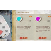 无期迷途涂色日记色彩秘籍