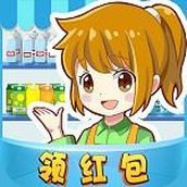幸福超市2游戏安装