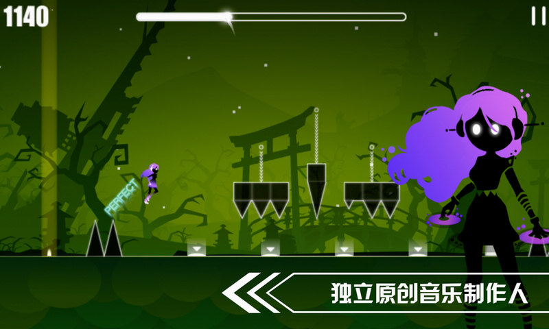 缪斯余音手机版