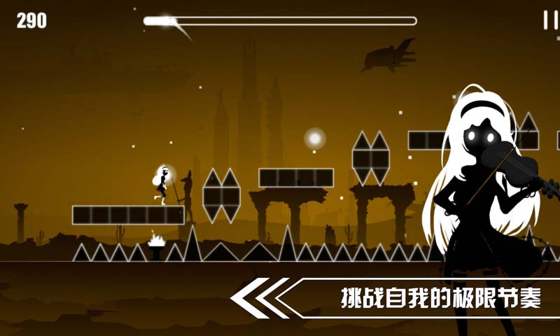 缪斯余音手机版