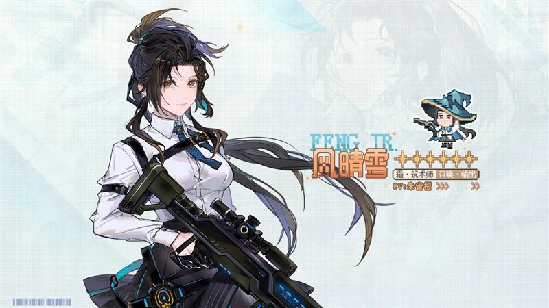 白荆回廊格兰索历险记（下载最新版）
