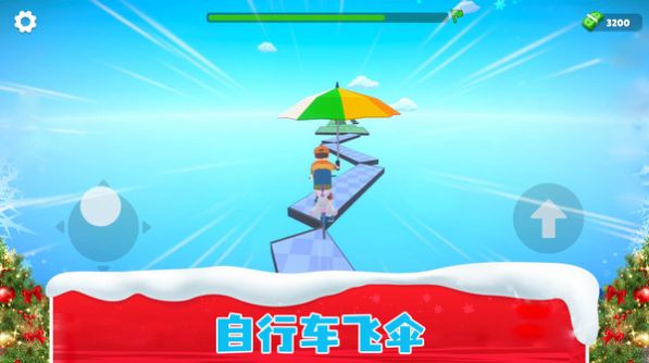 越野山地自行车下载最新版