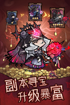 艾尔多战记（下载最新版）