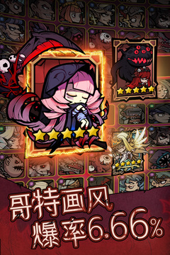 艾尔多战记（下载最新版）